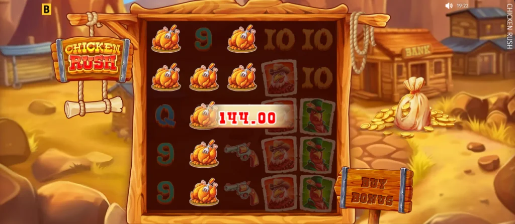 Chicken Rush Spill