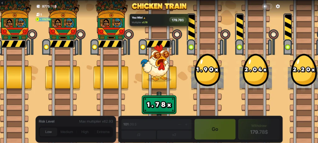 Demo Spill Chicken Train