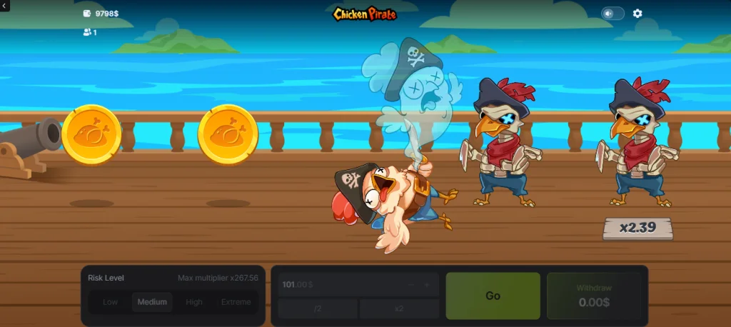 Spill Chicken Pirate