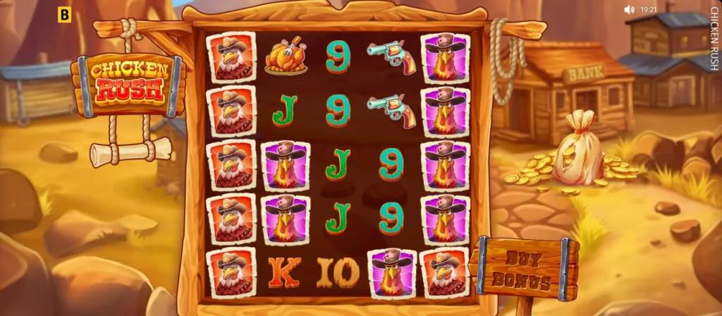 Spill Chicken Rush
