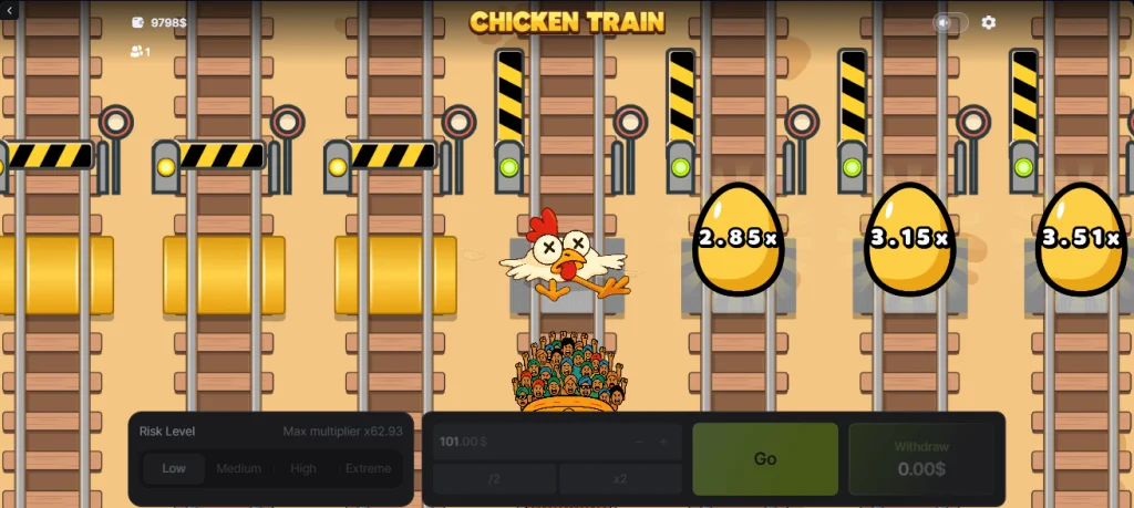 Spill Chicken Train