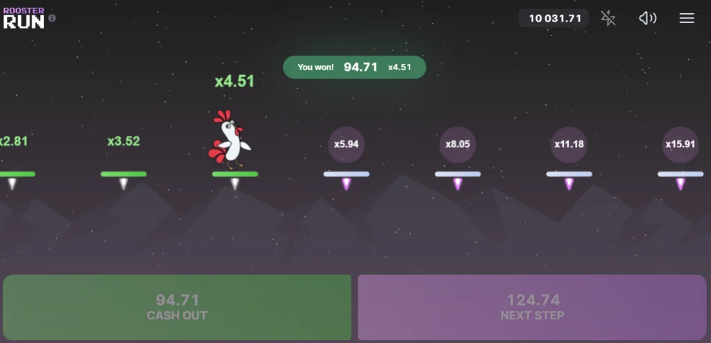 Spill Rooster Run