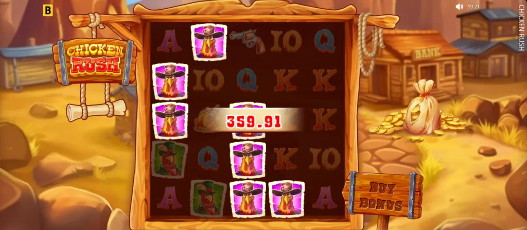 Spilleautomat Chicken Rush